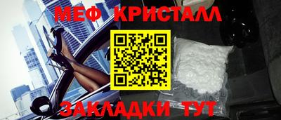 СК Долгопрудный