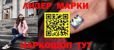 СК Долгопрудный