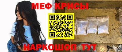 mdpv Добрянка