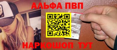 mdpv Добрянка