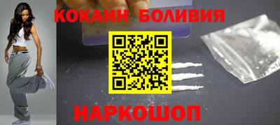 СК Долгопрудный