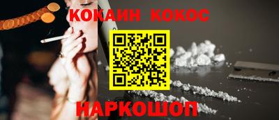 mdpv Добрянка