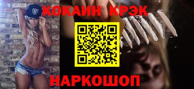 мескалин Дмитров