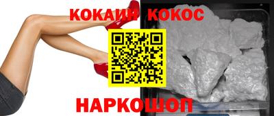 mdpv Добрянка