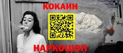 мескалин Дмитров