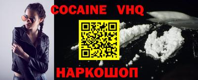 mdpv Добрянка
