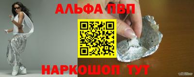 СК Долгопрудный