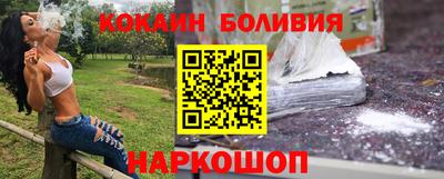 СК Долгопрудный
