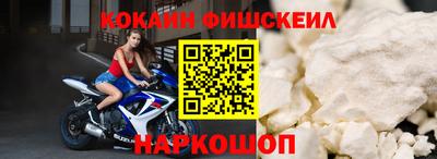 mdpv Добрянка