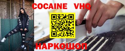 СК Долгопрудный