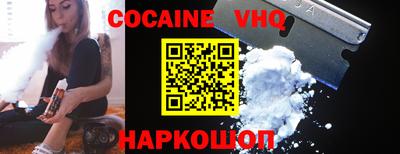 mdpv Добрянка