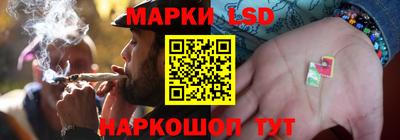 мескалин Дмитров