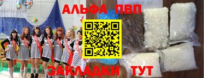 мескалин Дмитров