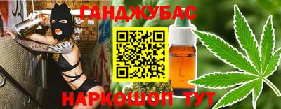 СК Долгопрудный