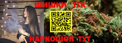 мескалин Дмитров