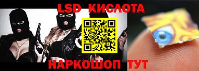 мескалин Дмитров