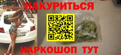 мескалин Дмитров