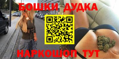 mdpv Добрянка