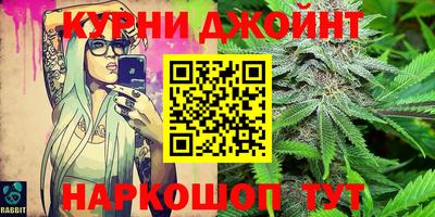 mdpv Добрянка