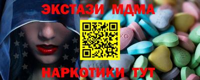 СК Долгопрудный