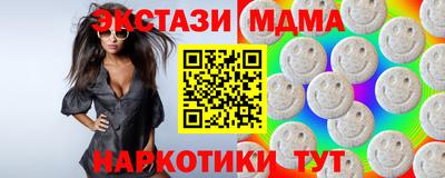 СК Долгопрудный