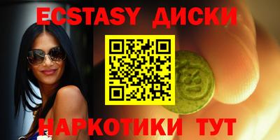СК Долгопрудный