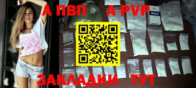 мескалин Дмитров