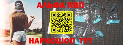 mdpv Добрянка
