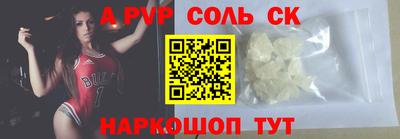 mdpv Добрянка