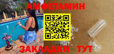 mdpv Добрянка