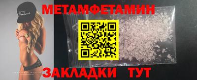 mdpv Добрянка