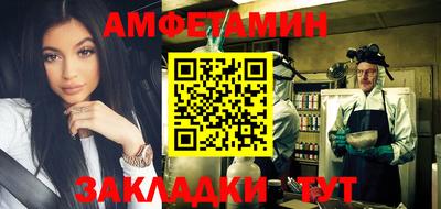 СК Долгопрудный