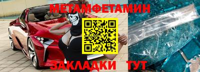 мескалин Дмитров