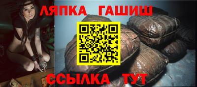 СК Долгопрудный