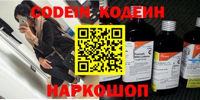 мескалин Дмитров
