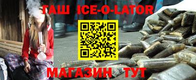 мескалин Дмитров