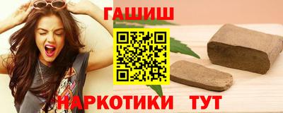 mdpv Добрянка