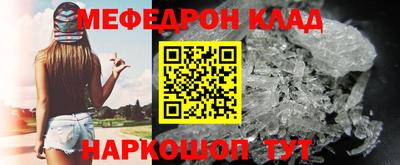 СК Долгопрудный