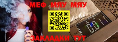мескалин Дмитров