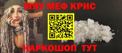 СК Долгопрудный